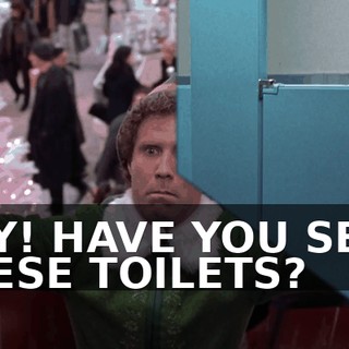 HEY! HAVE YOU SEEN THESE TOILETS?