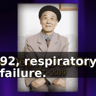eddf9f1e-88b3-46b0-9113-bf5c404983d3.gif